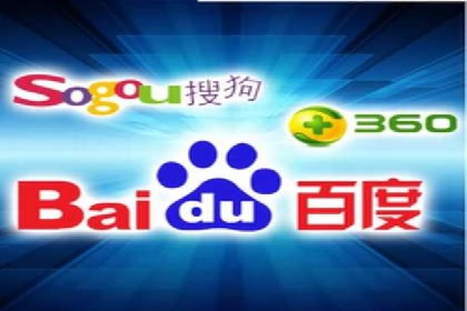 案例剖析：百度推广代理助力企业品牌升级